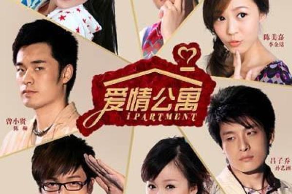 烂桃花缠身？掌握地支秘密，爱情回归正轨