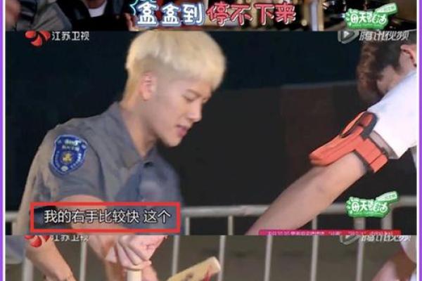 天涯奇缘：王俊凯的命理姻缘之路，究竟花落谁家？
