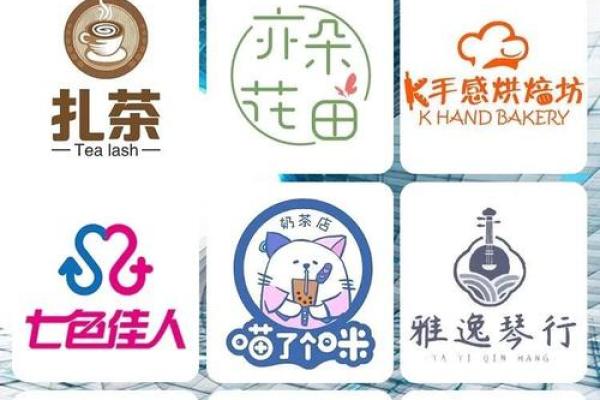 精选女生公司名称大全，打造独特品牌形象