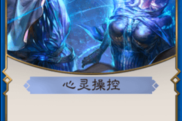 深意游戏，探索心灵的奥秘