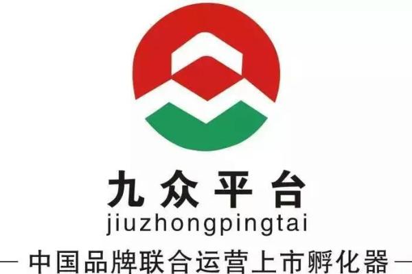 永峰的崛起之路：从小企业到行业领袖
