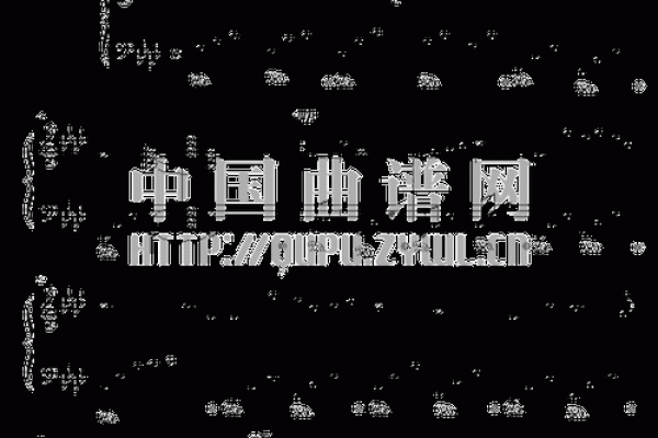 五行理论在钢琴中的应用