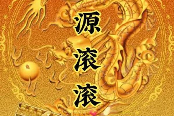 立刻学会！风水大师揭秘：手势招财，让你的钱包鼓起来！