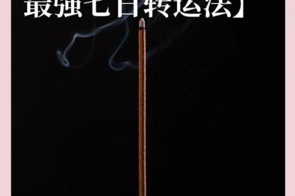 立刻学会！风水大师揭秘：手势招财，让你的钱包鼓起来！