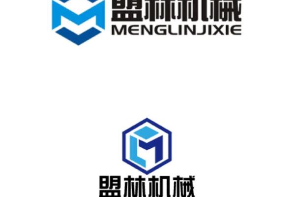 如何为机械公司选择合适的三个字名称