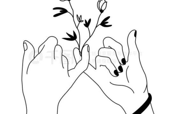 掌心的名字：承载情感的温暖符号