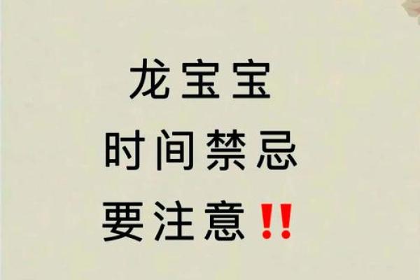 巳时养生秘诀：健康生活从巳时开始