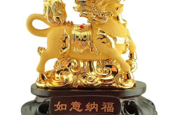 风水大师推荐！铜麒麟摆件，财运亨通