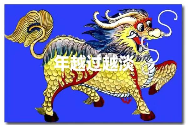 麒麟神兽招财旺运，风水壁纸必备