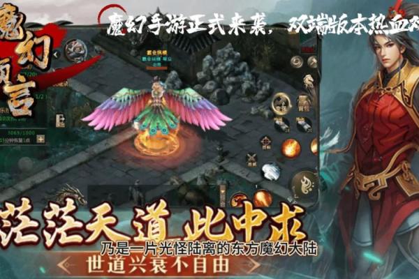 黄有龙八字揭秘：命运轨迹中的惊人巧合！