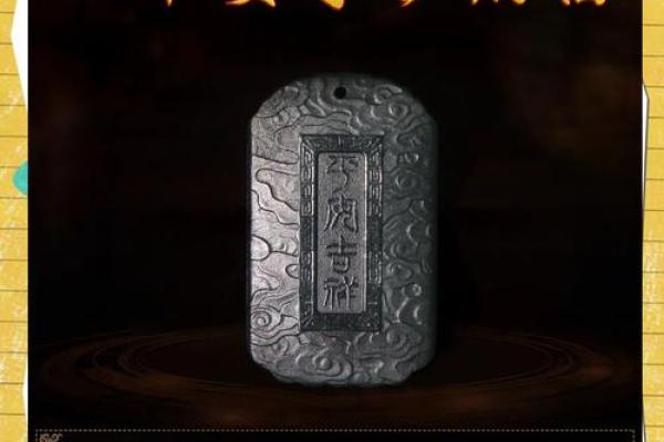 办公室风水秘籍：布局调整，财运亨通！