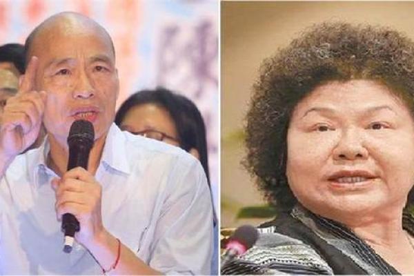 从陈菊到高雄：一位女性领导者的蜕变
