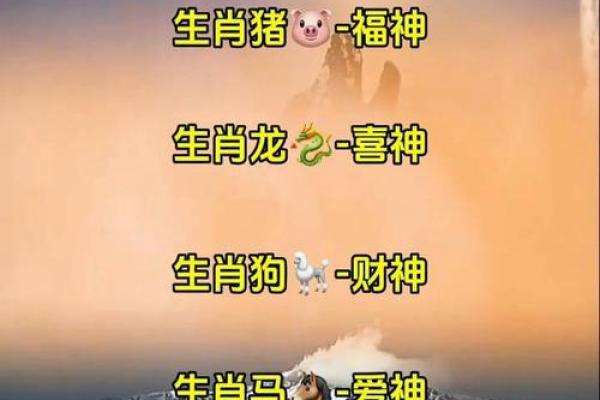 猪宝宝男孩起名：吉祥如意，智慧成长