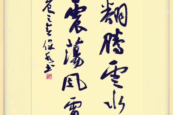 陈氏英杰，名扬四海