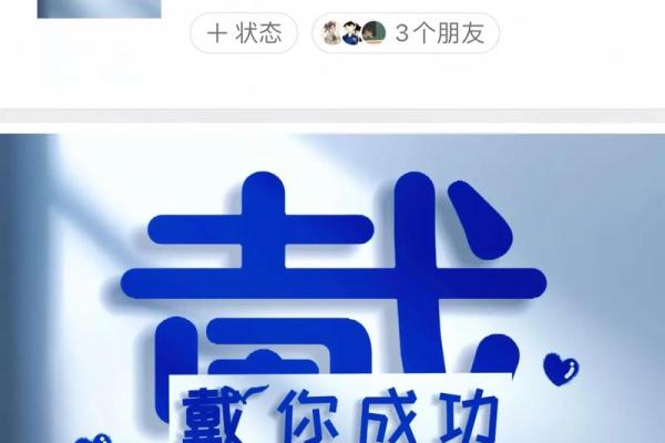 精选戴姓女宝宝名字创意