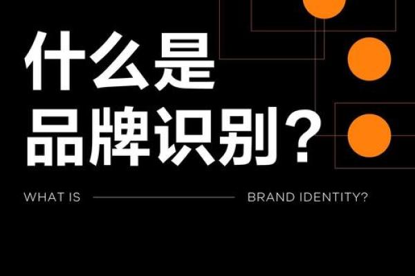 精选画画公司名称建议让你的品牌脱颖而出
