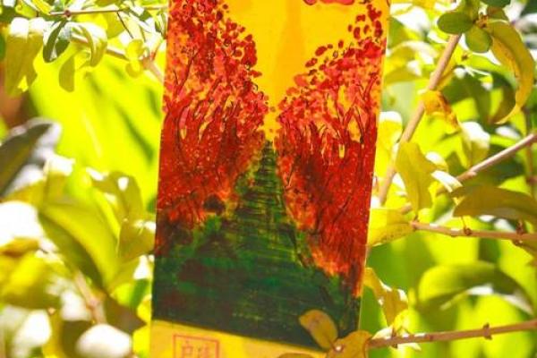 妙笔生花，寓意美好