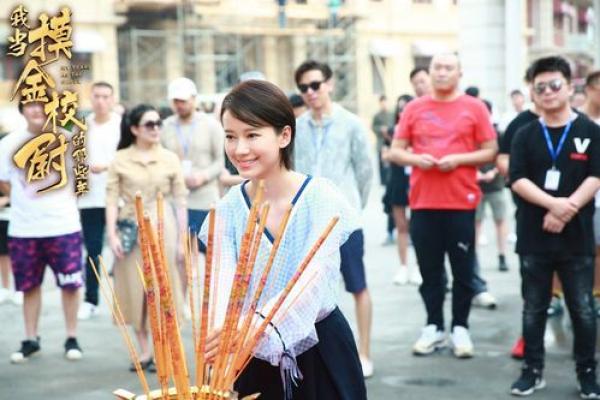 吴琛：深耕行业的实力派人物
