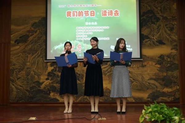 细谈韩国传统节日与家族价值观的紧密联系