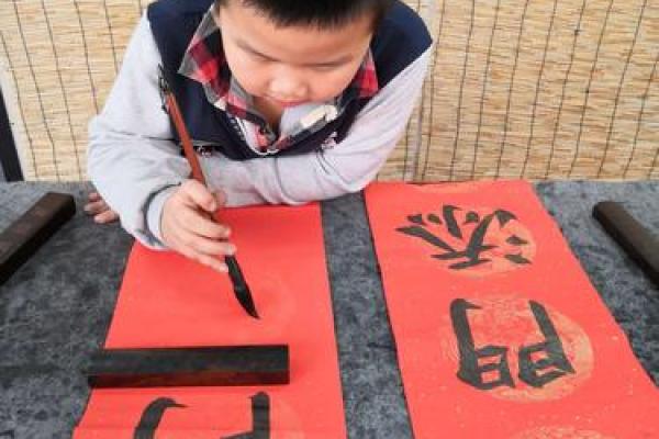 康勋：财运亨通，福星高照，未来可期之佳名