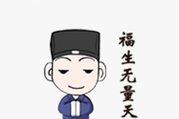 左右眼相映生辉，父母面相透露智慧与慈爱之光