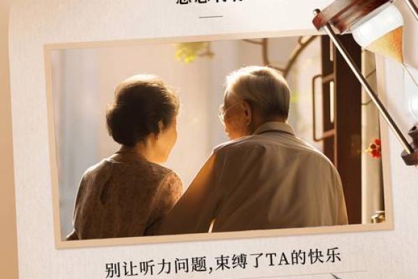母爱如歌，感恩母亲节