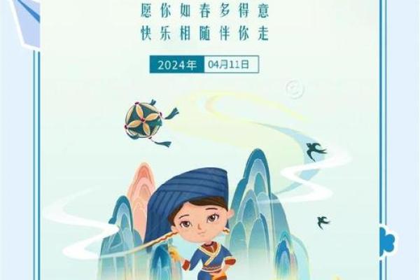 南宁五·二四：传承千年民俗，共庆民族节日