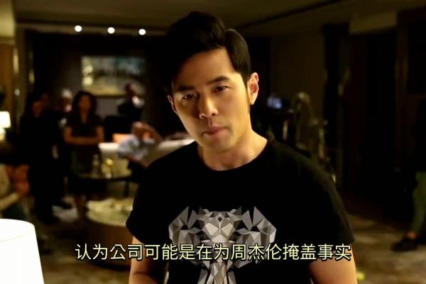 周杰伦八字揭秘：命运多舛的华语天王，揭秘他的人生轨迹