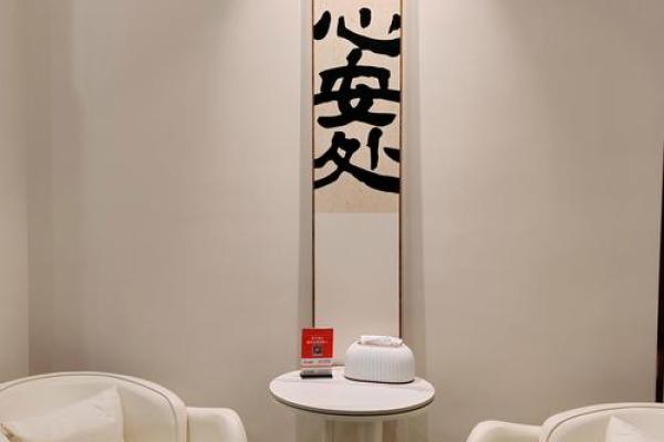 风水与五脏相融：打造健康家居环境的五大秘诀