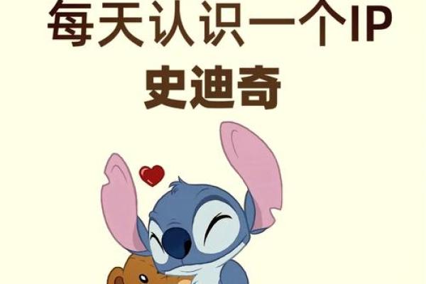 探寻嫮这个名字背后的深层寓意