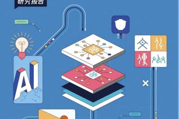 探析传统文化中的地域特色与传承方式