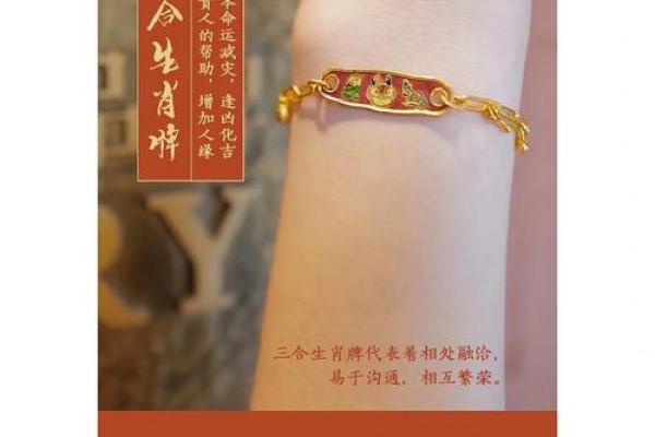 张可以：兼容并蓄，潜力无限的吉祥之选