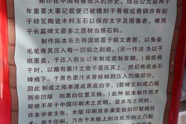 骞翊：姓名文化中的独特魅力解枿