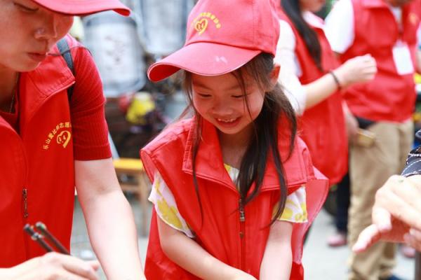 点亮心灯，共筑爱心桥梁——自闭症儿童节庆祝活动