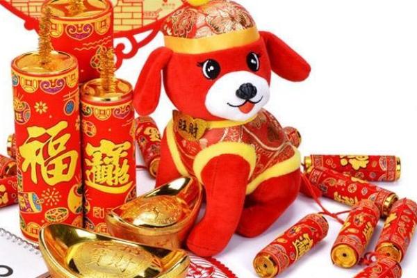 摩羯九月财运亨通，运势飙升