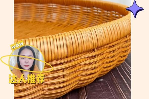 簸箕风水秘术，轻松招财旺运