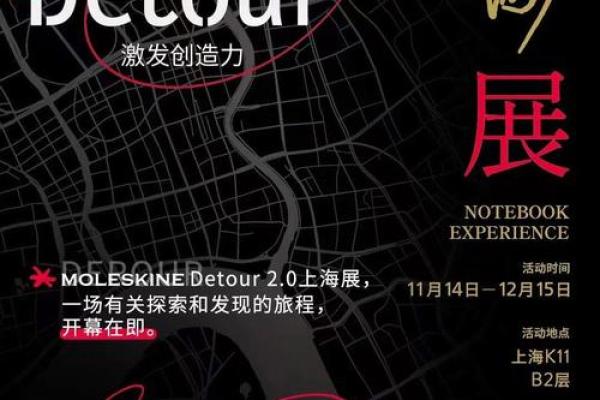生态有机食材公司命名灵感与创意指南