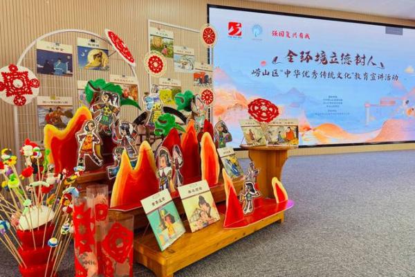 传统文化的传承与创新：守护民族根脉