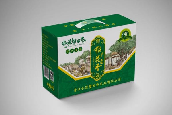 雨露滋润五谷香，丰收时节祭祖魂