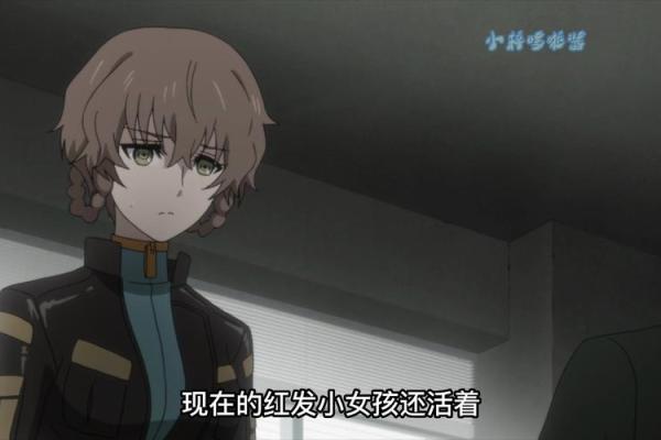 风水秘术：揭开命运之门