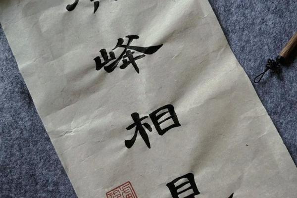 竹影人生：如何挑选寓意美好的竹字头名孿