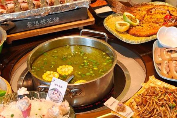 探秘海南黎族传统饮食文化的独特魅力