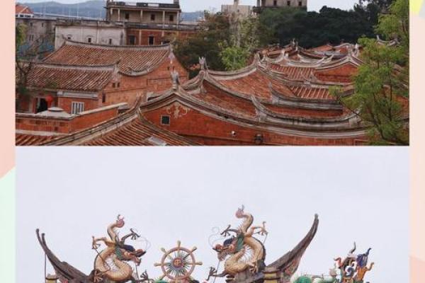 探秘闽南文化的传统精髓与历史渊源