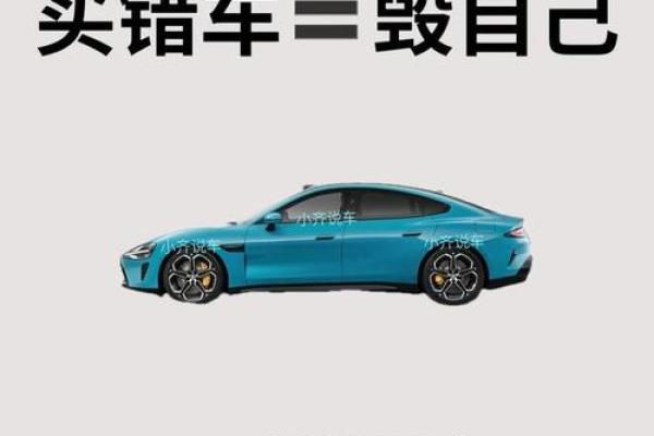 买卖车公司起名创意指南 提升品牌吸引力的策略