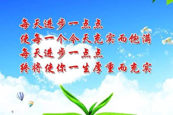 壮壮：一个充满正能量的名字选择