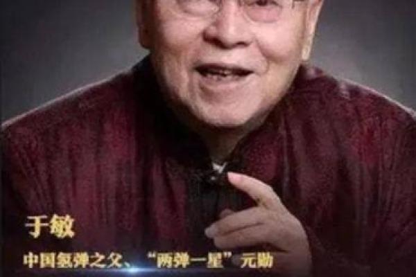 名字的力量——方琪姓名的独特魅力