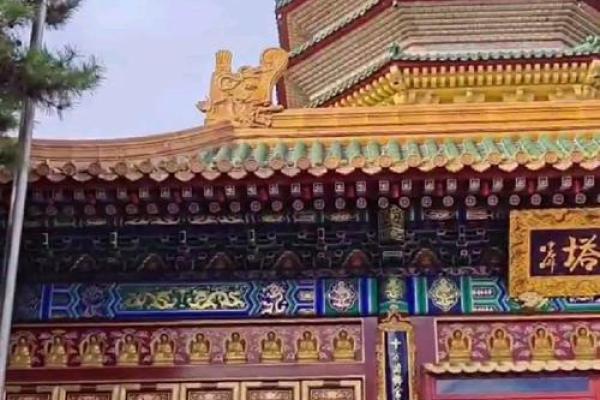八大处：古老与现代交织的北京名胜