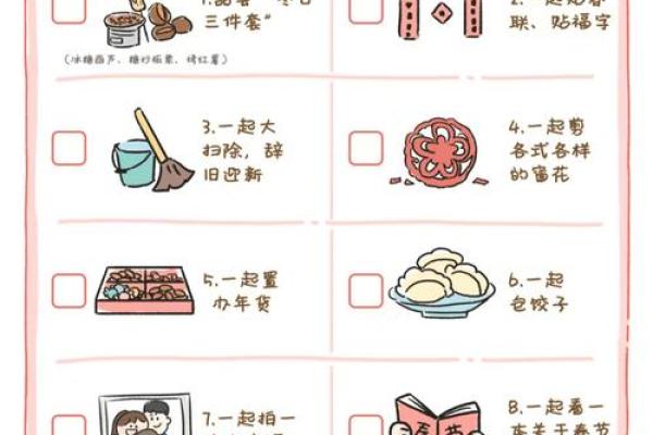 亲友群名字创意大集合，快来选一个独特的吧