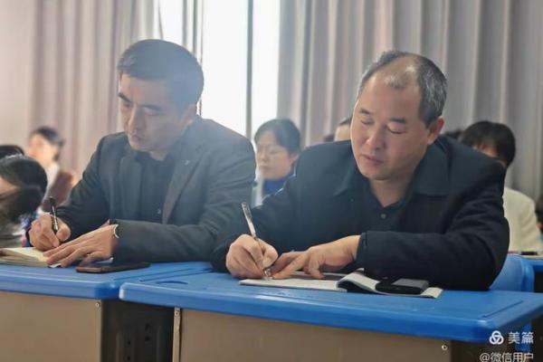 李森：探索这个名字背后的深层意义与文化