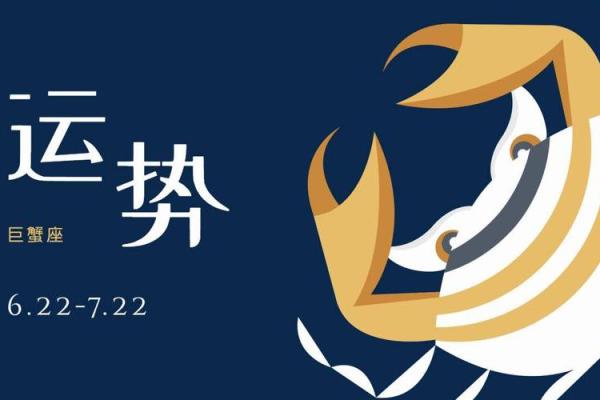 金星带在手，财运亨通的秘密！